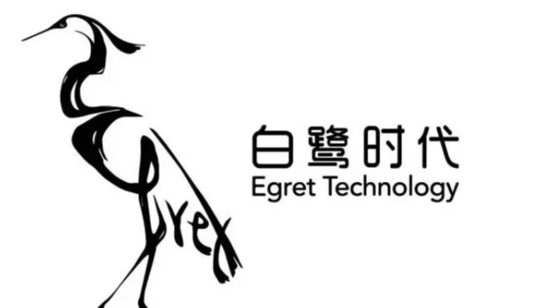 egret p2物理引擎  遇到的坑（1）