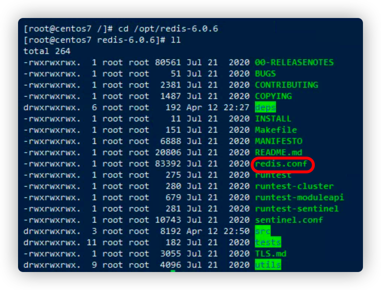 Redis.conf配置详解