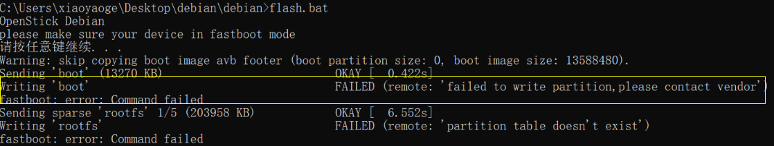 Connman настройка wifi debian