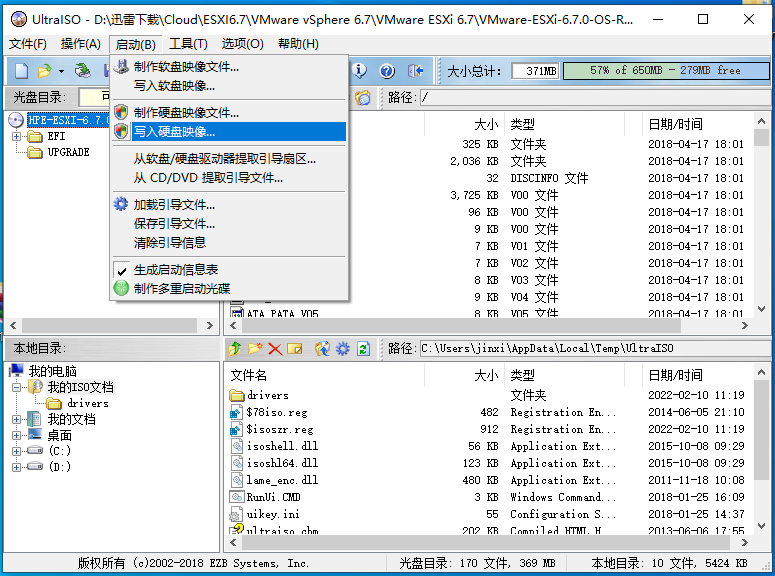 Vmware esxi 6 7 formid 