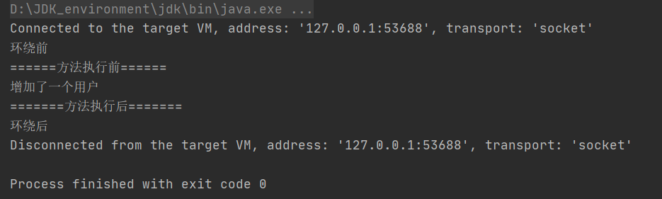 image-20221020214641150