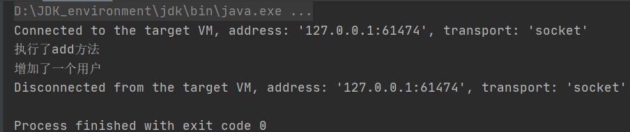 image-20221018214319113