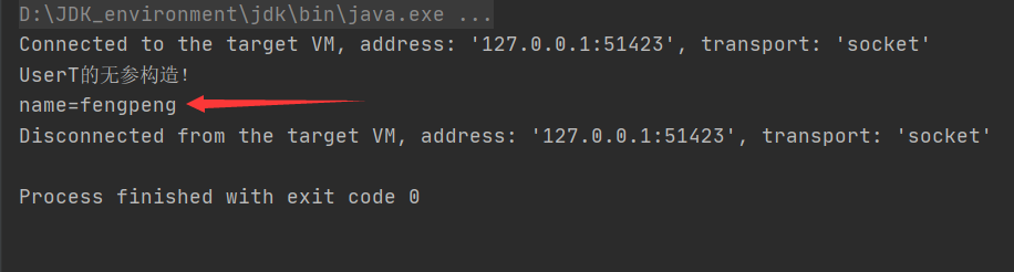 image-20221013223940998