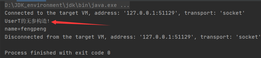 image-20221013222649909