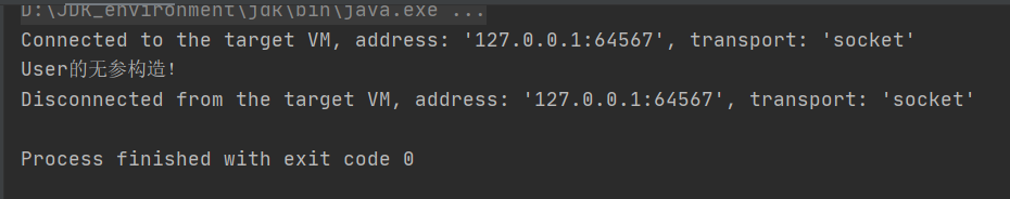 image-20221011230827372