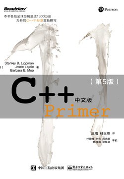 C++ Primer