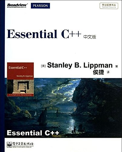 Essential C++