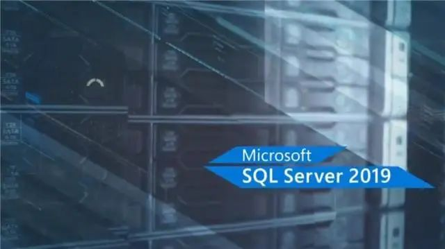 SQL Server 2019企业版和标准版的区别？ 