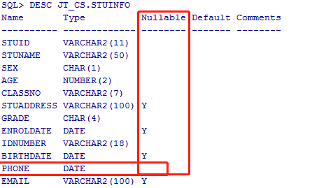 Oracle中ALTER TABLE的五种用法（二） 