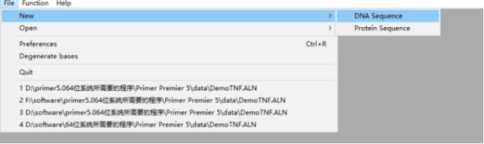 PCR引物设计软件primer5