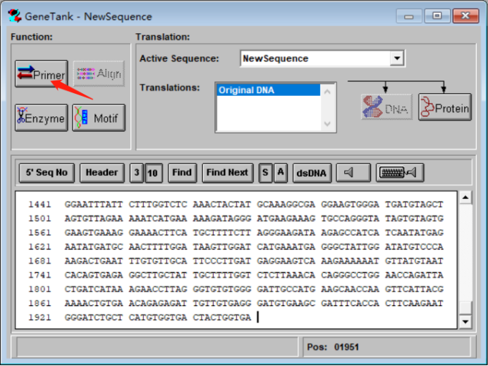 PCR引物设计软件primer5