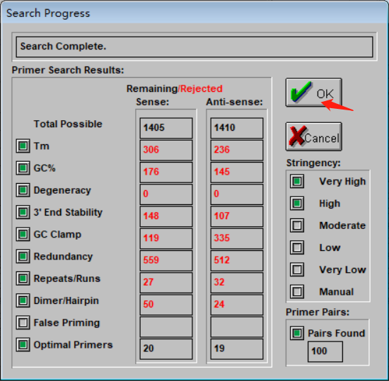 PCR引物设计软件primer5