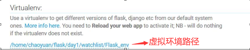 PythonAnywhere 部署Flask项目 - 卫龙吖 - 博客园