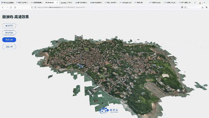 最新解读！被央视“点名”的倾斜摄影三大应用场景，风口来了