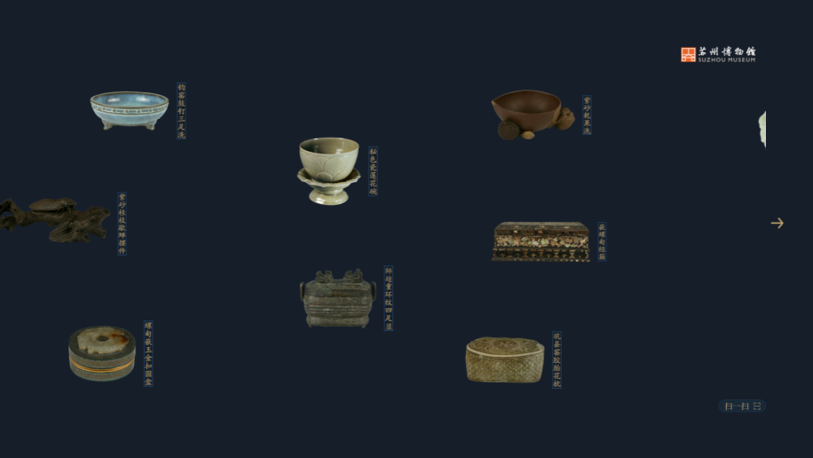 爆肝一个月，从博物馆到自然景区，整合了100个值得逛的3D游园景点，让你足不出户玩转中秋！ 