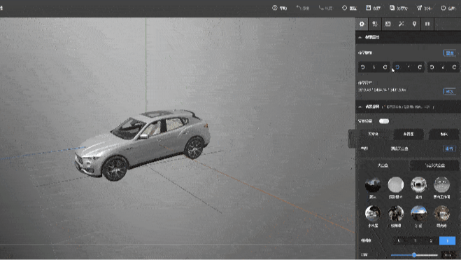 超高清3D渲染编辑器免费开放！新增局部辉光、镜面反射功能