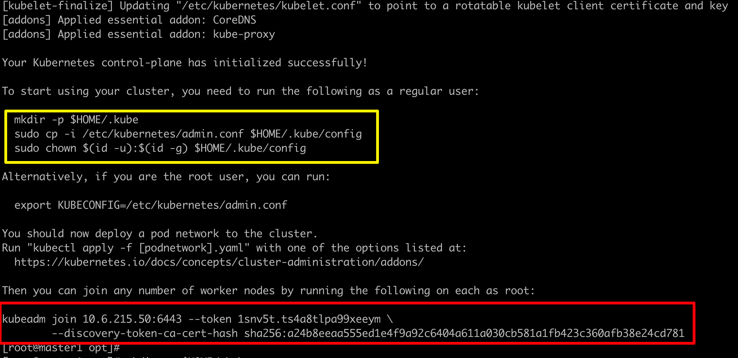 kubeadm init control plane endpoint