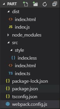 自学 TypeScript 第四天，手把手项目搭建