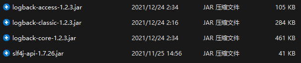 logback所需jar包