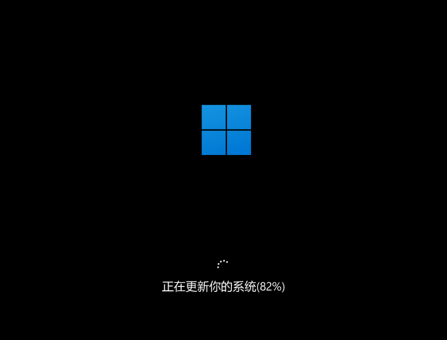 Win11更新