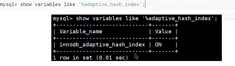 查看是否开启自适应Hash