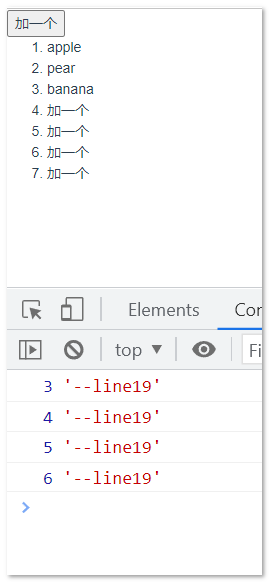 [Vue] $nextTick() 问题