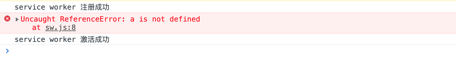 Service Worker install 回调中报错情况