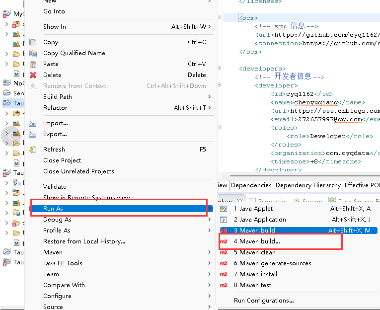 Taurus.MVC-Java 版本打包上传到Maven中央仓库（详细过程）：5、Maven版本发布与后续版本更新（大结局）