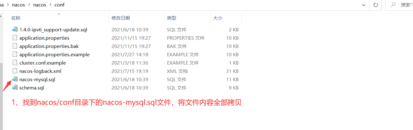 springcloudalibaba二nacos註冊中心