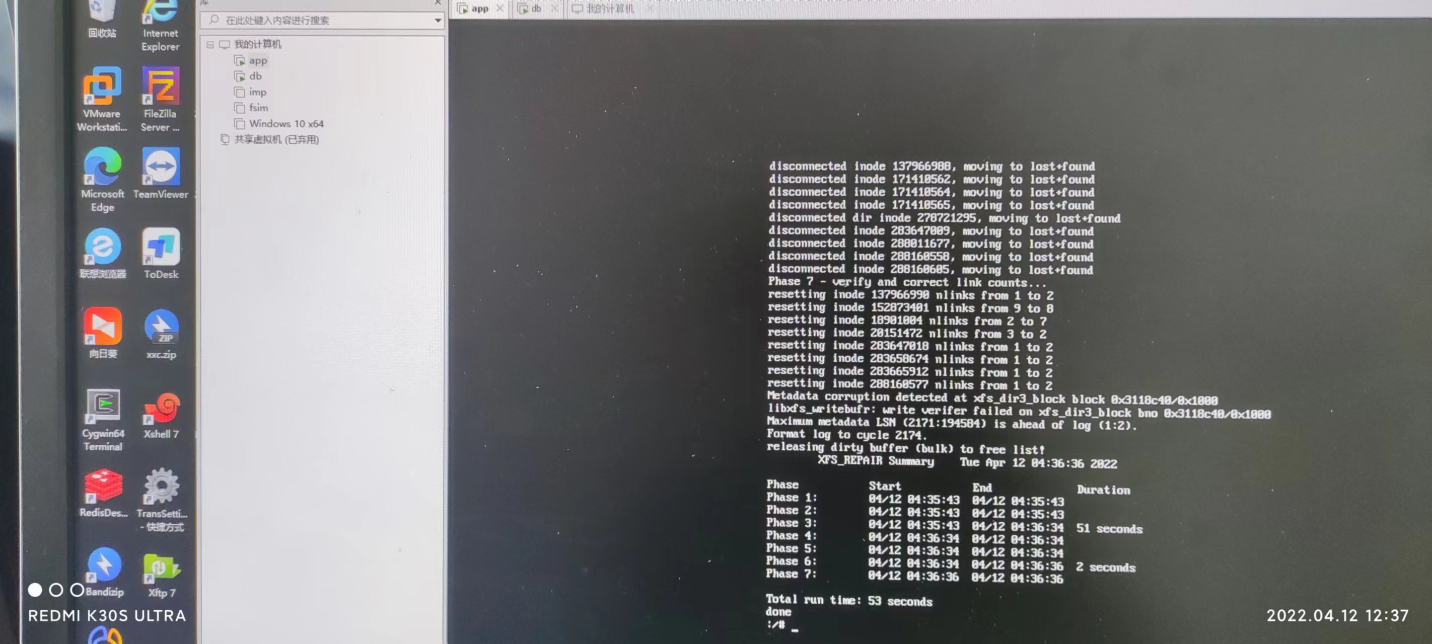 xfs_repair   mount /dev/sda3 on  /sysroot  failed:Structure needs  cleaning