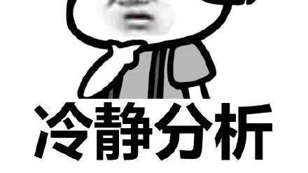 粘连布局实现的三种方式