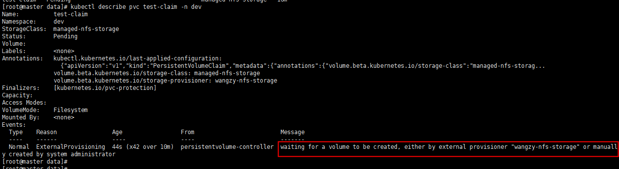 k8s创建StorageClass资源挂载报错：waiting for a volume to be