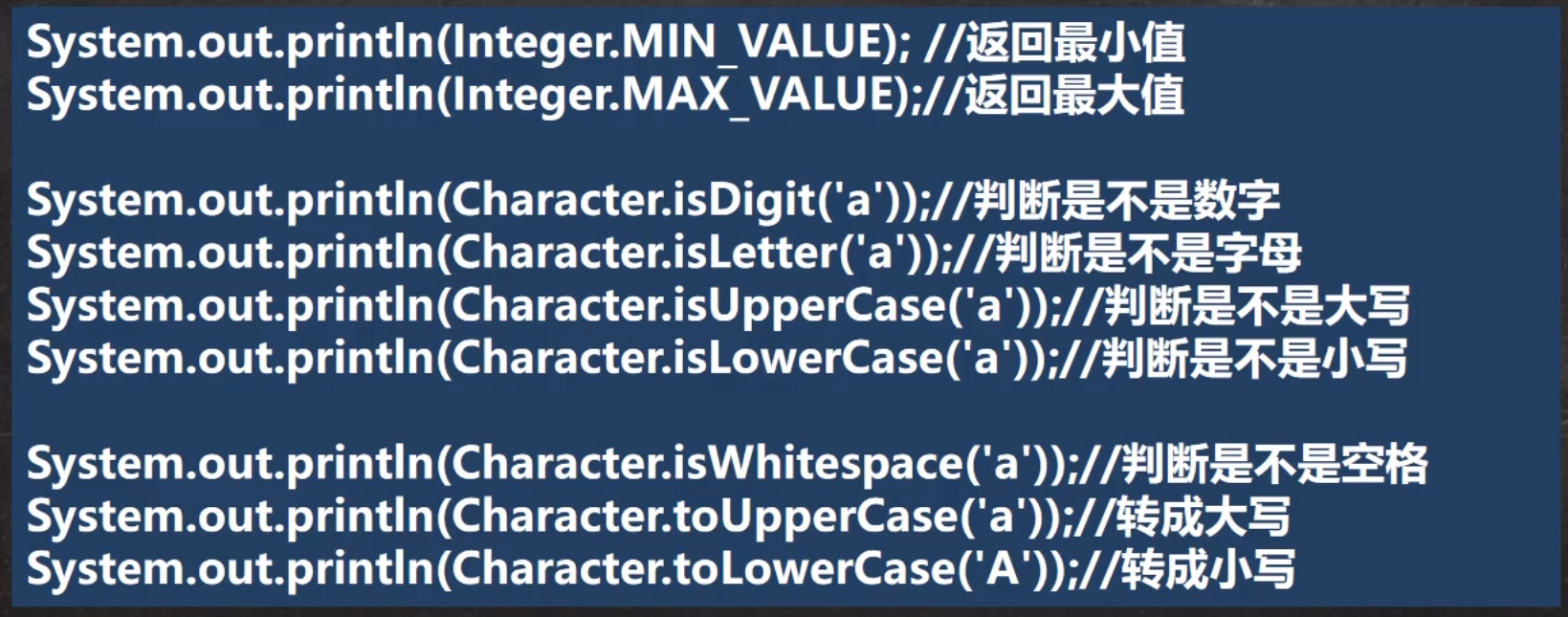 image-20220330134331508