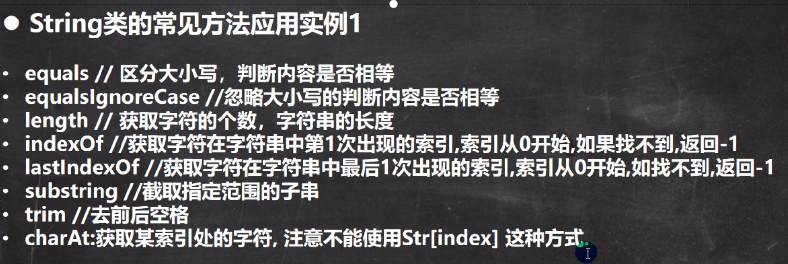 image-20220330162930532