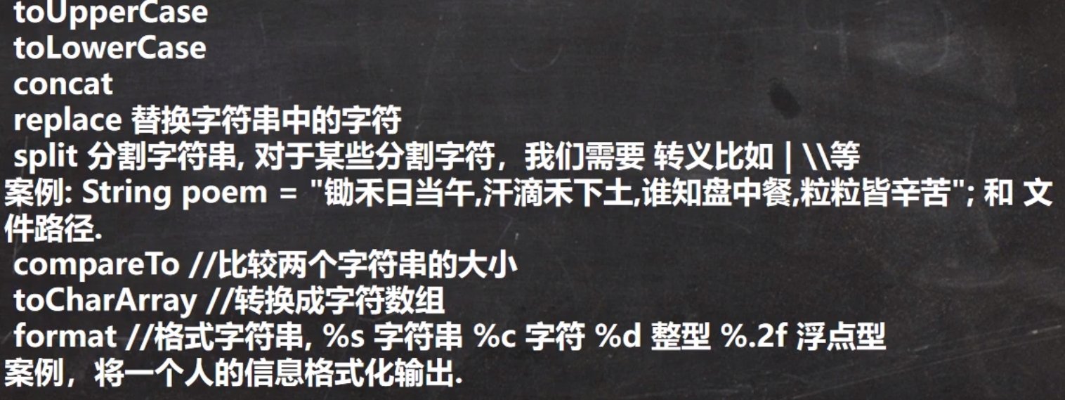 image-20220330163500838