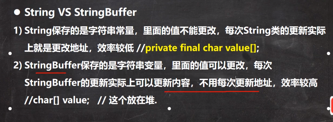 image-20220330232331672