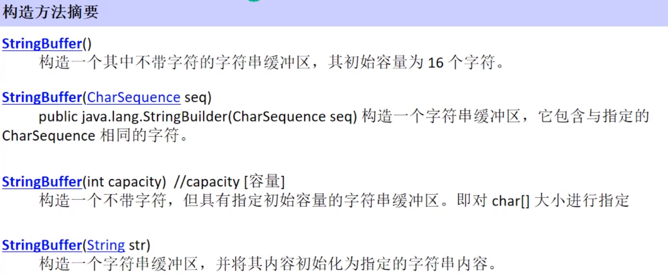 image-20220330232802256