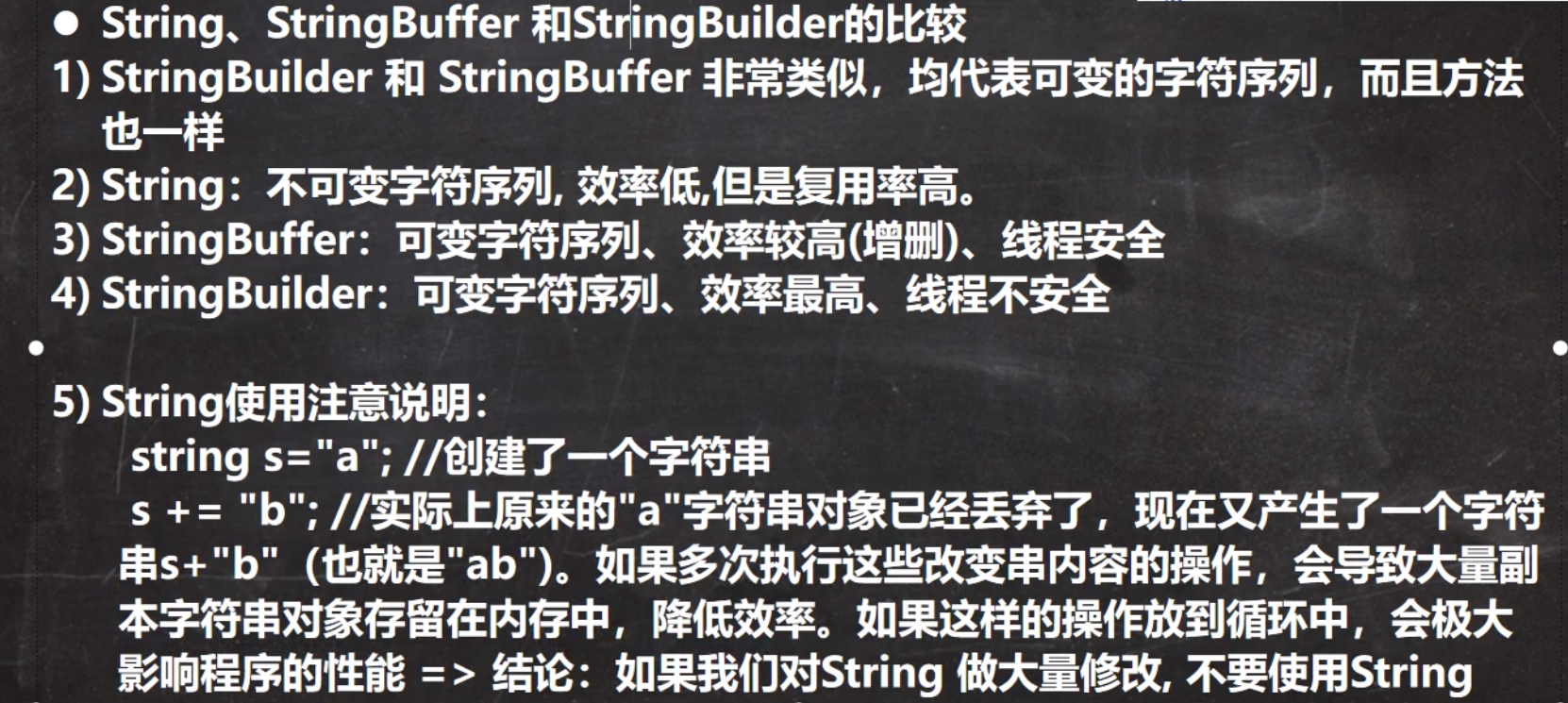 image-20220330234907220