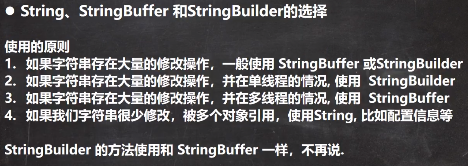 image-20220330235148006