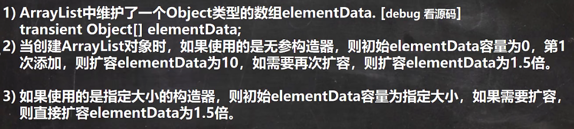 image-20220412132403168