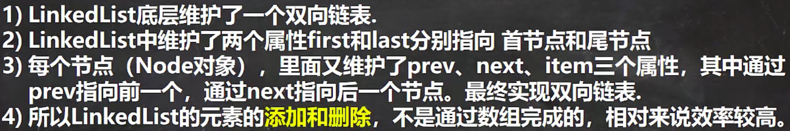 image-20220412212504264