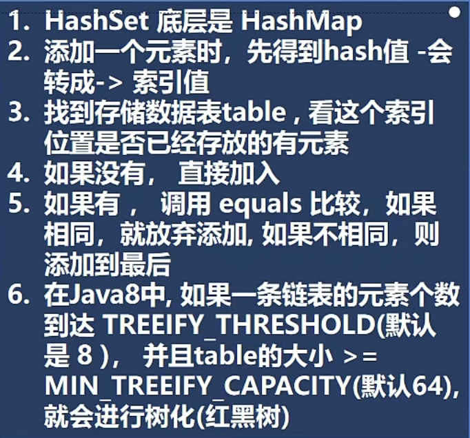 image-20220412224126799