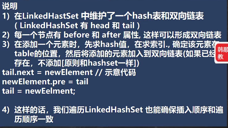 image-20220413220127006