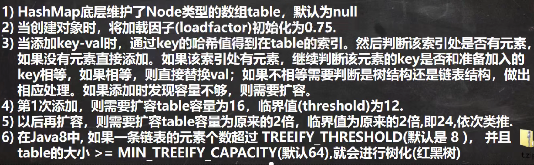 image-20220414135437326