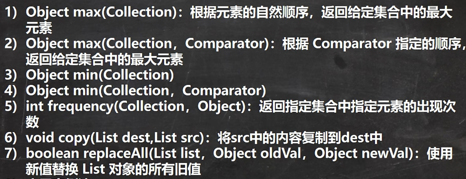 image-20220414202743440