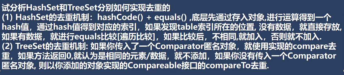 image-20220414204705166