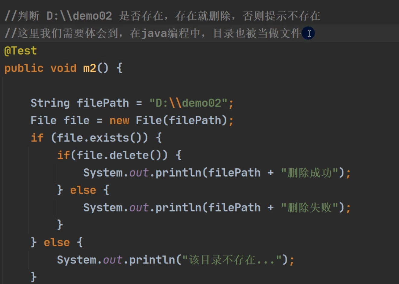 image-20220420130304283
