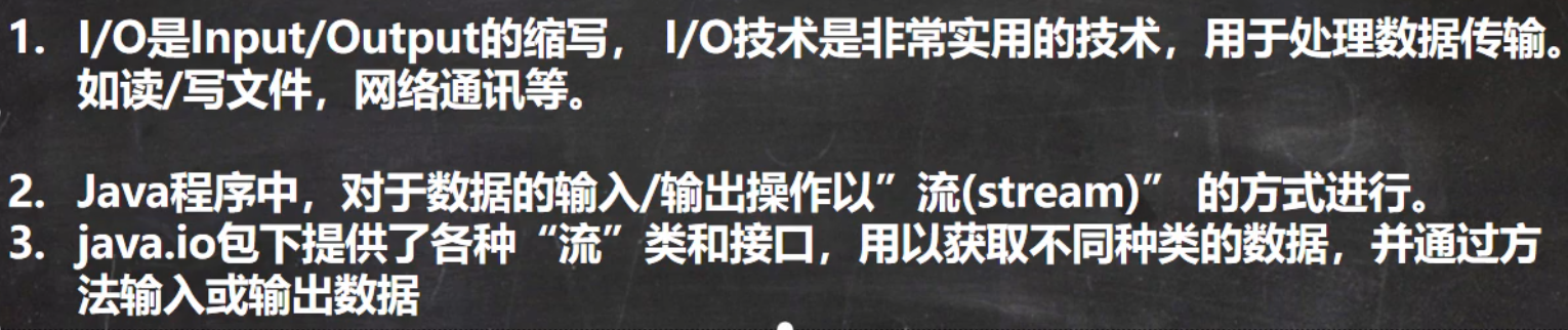 image-20220420130830079