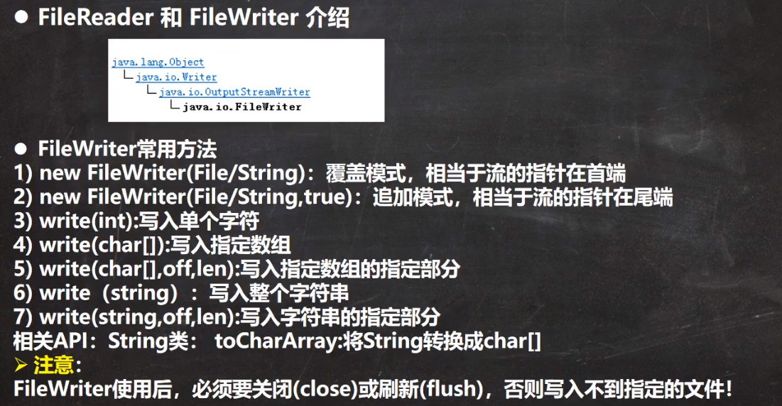 image-20220420165839105