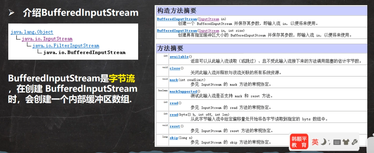 image-20220420202509107